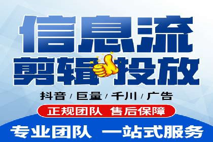 百度地图运营推广：一例到多例的转化